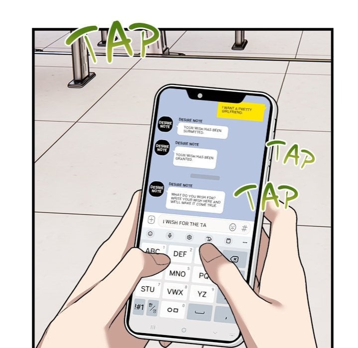 Desire Note 79