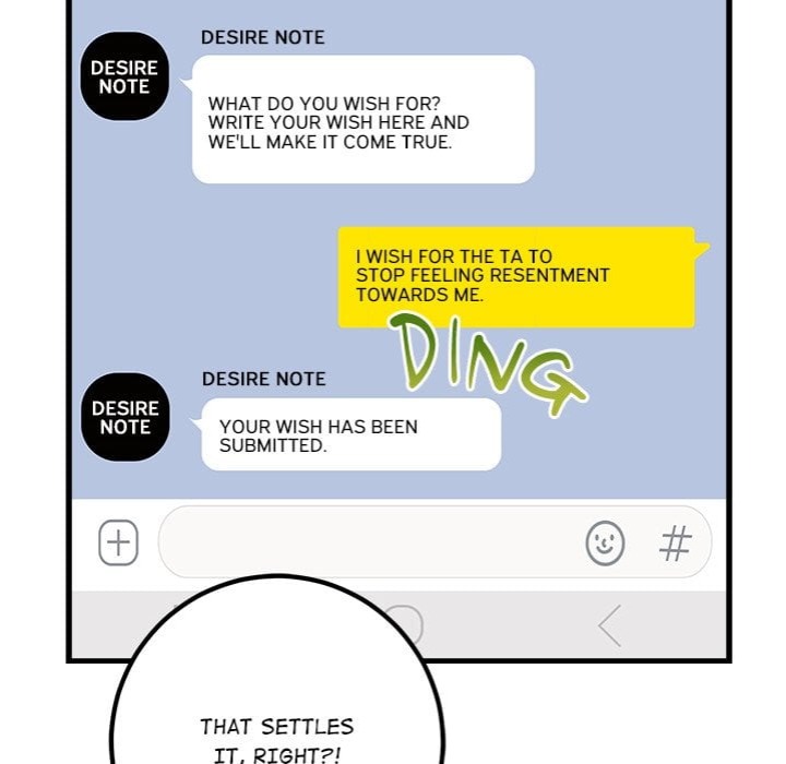 Desire Note 82
