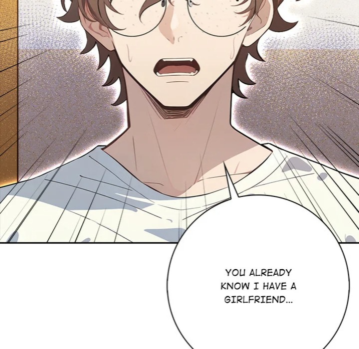 Desire Note 118