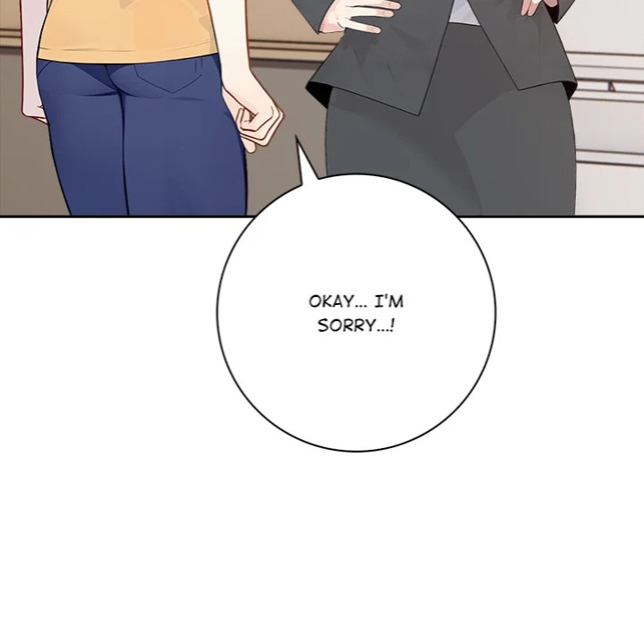 Desire Note 17