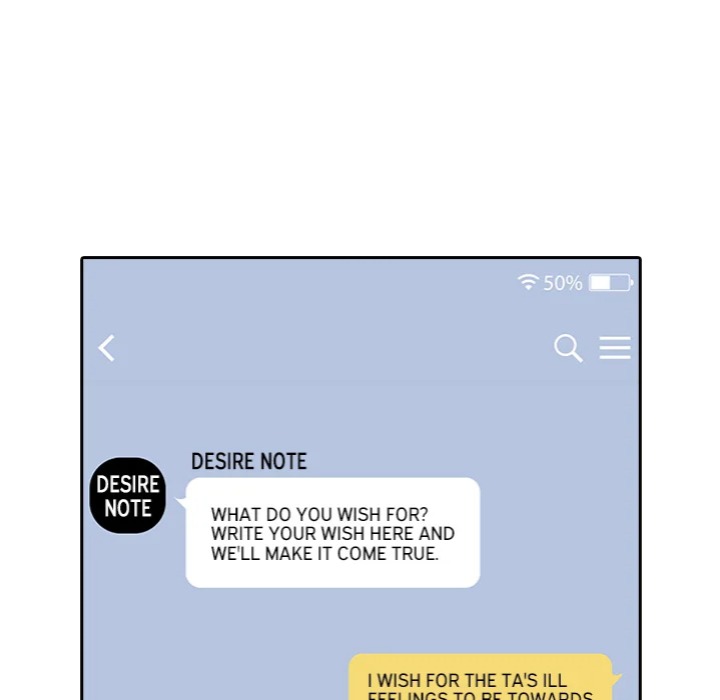 Desire Note 58