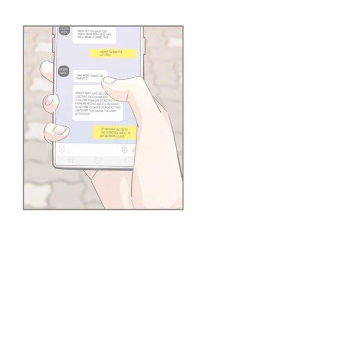 Desire Note 11