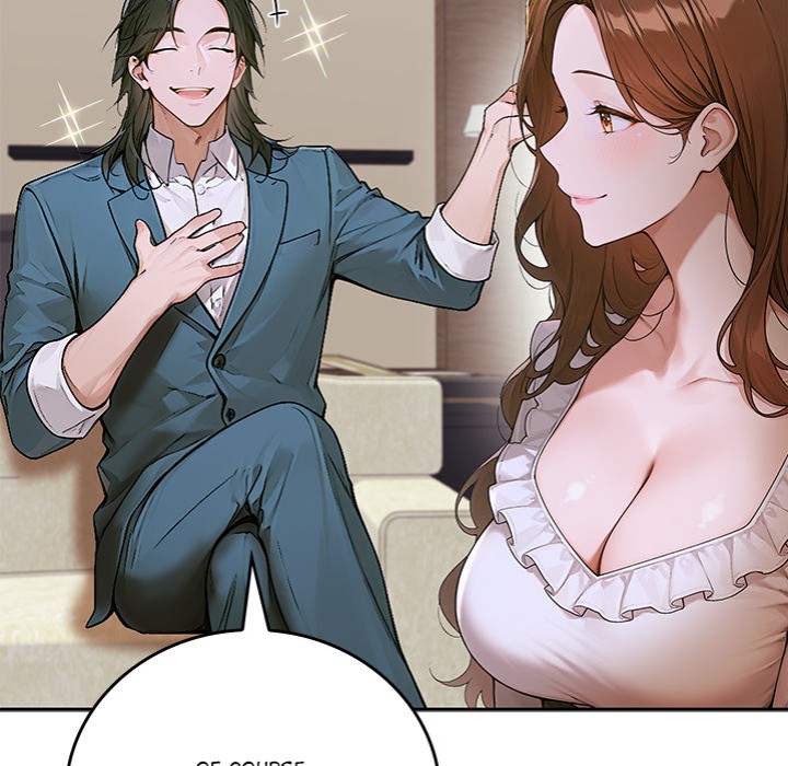 Desire Village 18