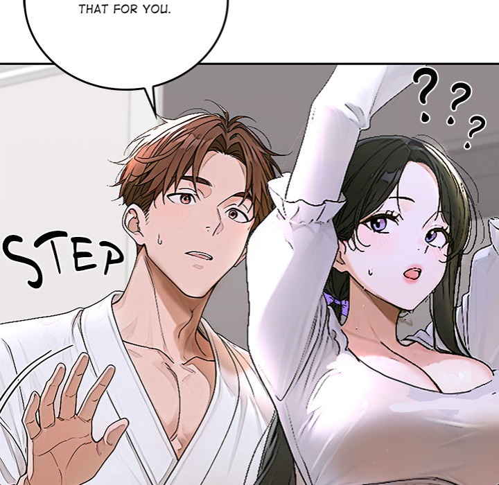 Desire Village 21