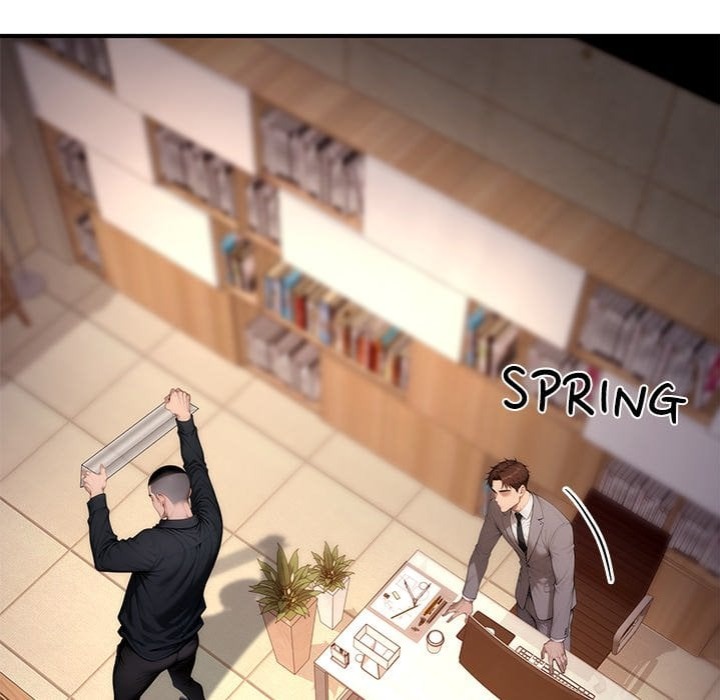 Desire Village 52