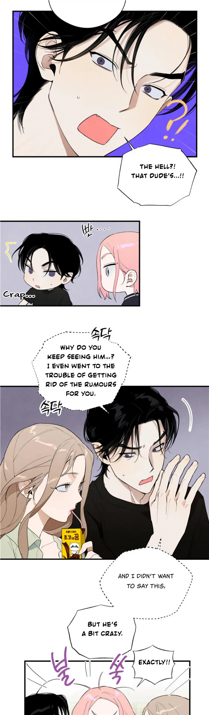 Devil’s Wish 26