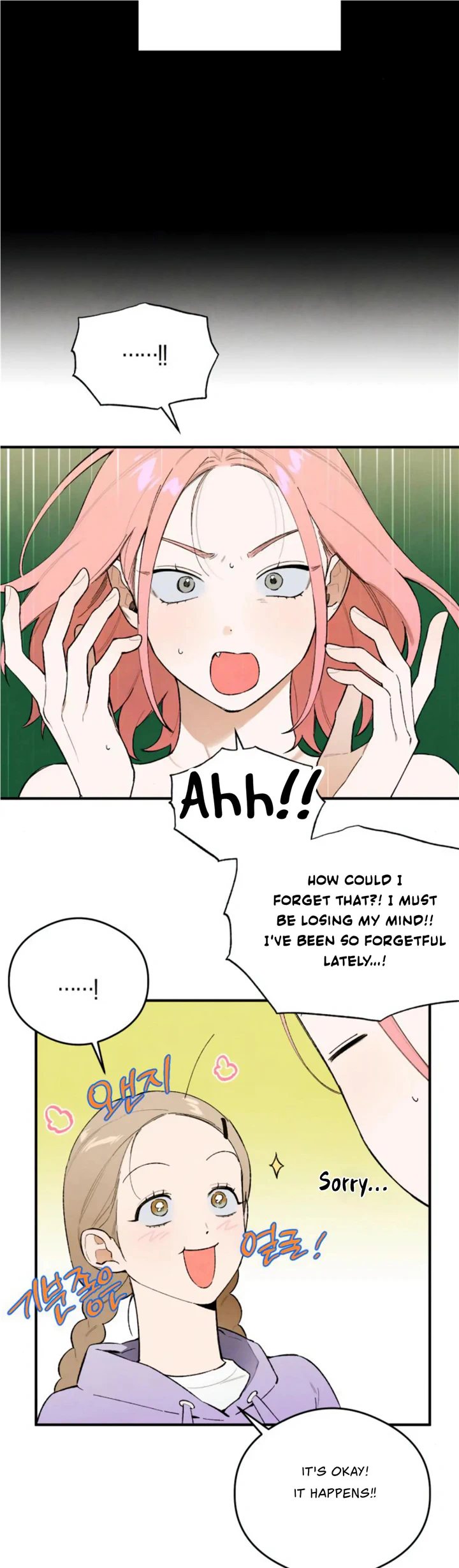 Devil’s Wish 6