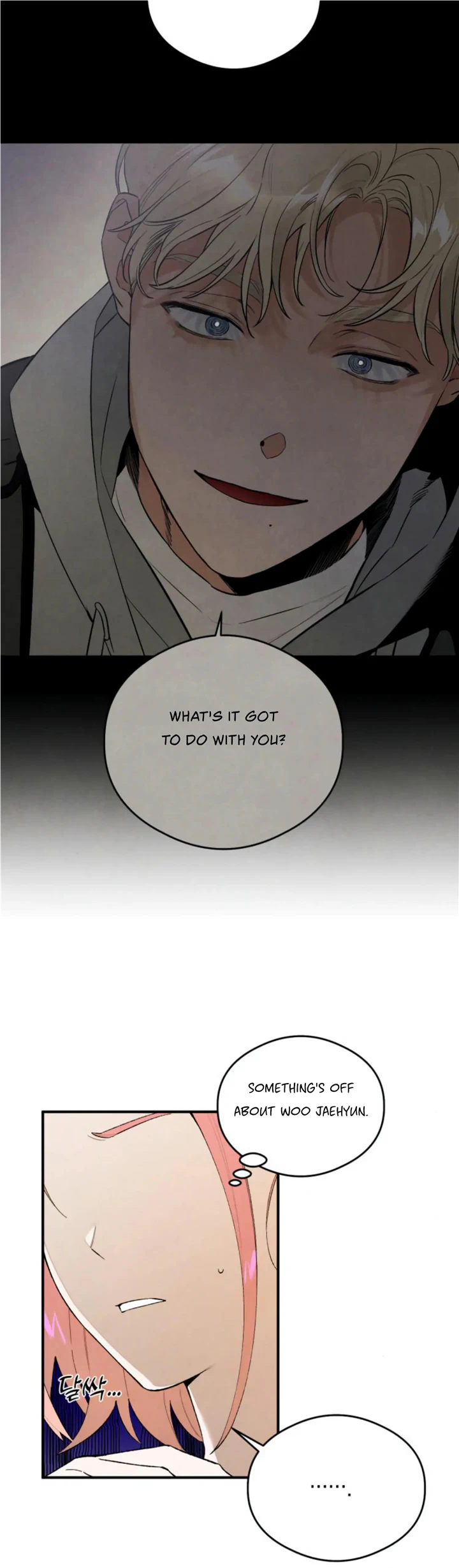Devil’s Wish 8