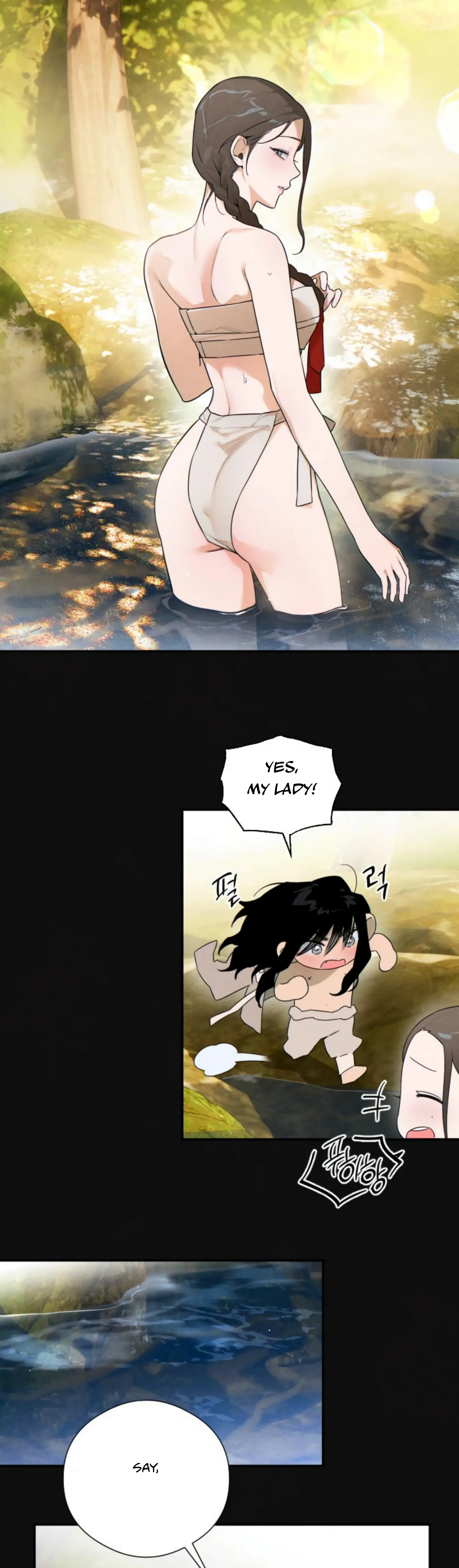 Devil’s Wish 26