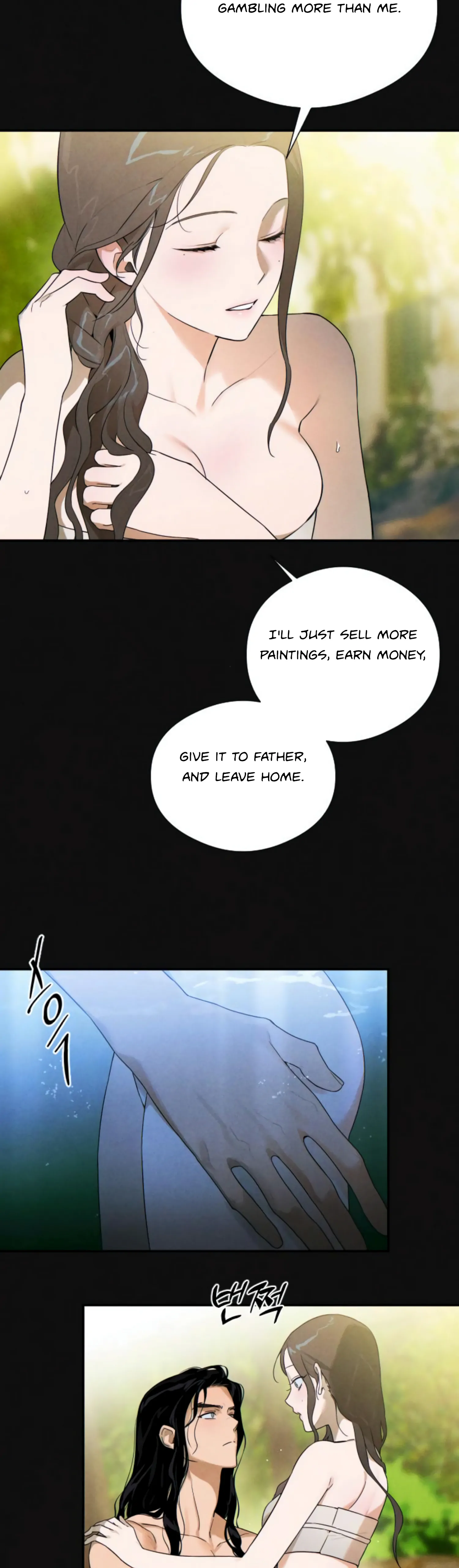 Devil’s Wish 28
