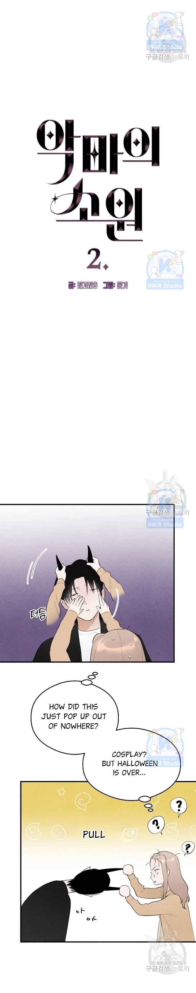 Devil’s Wish 2