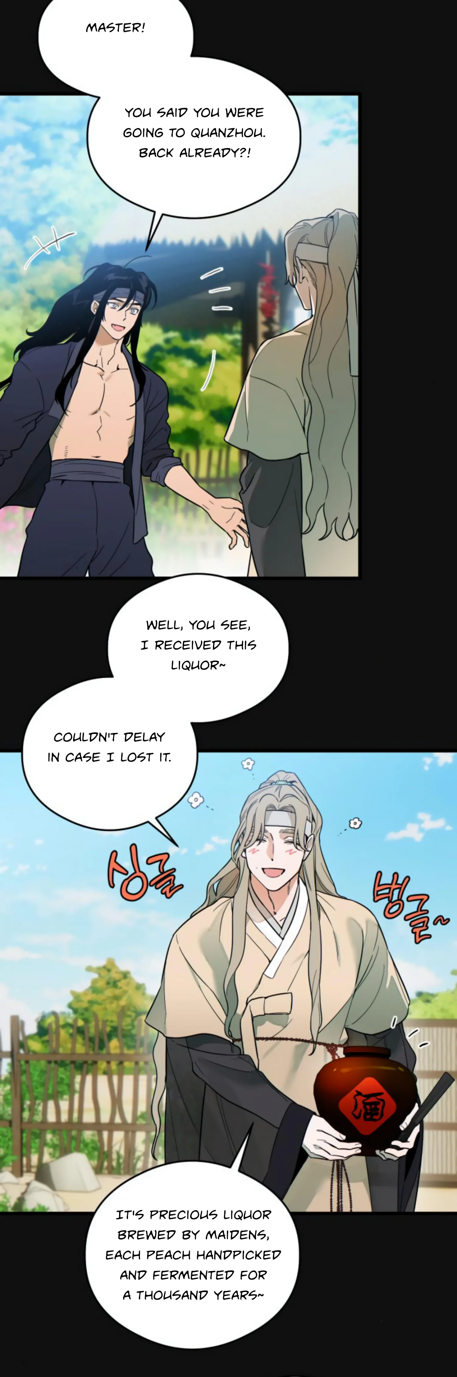 Devil’s Wish 20