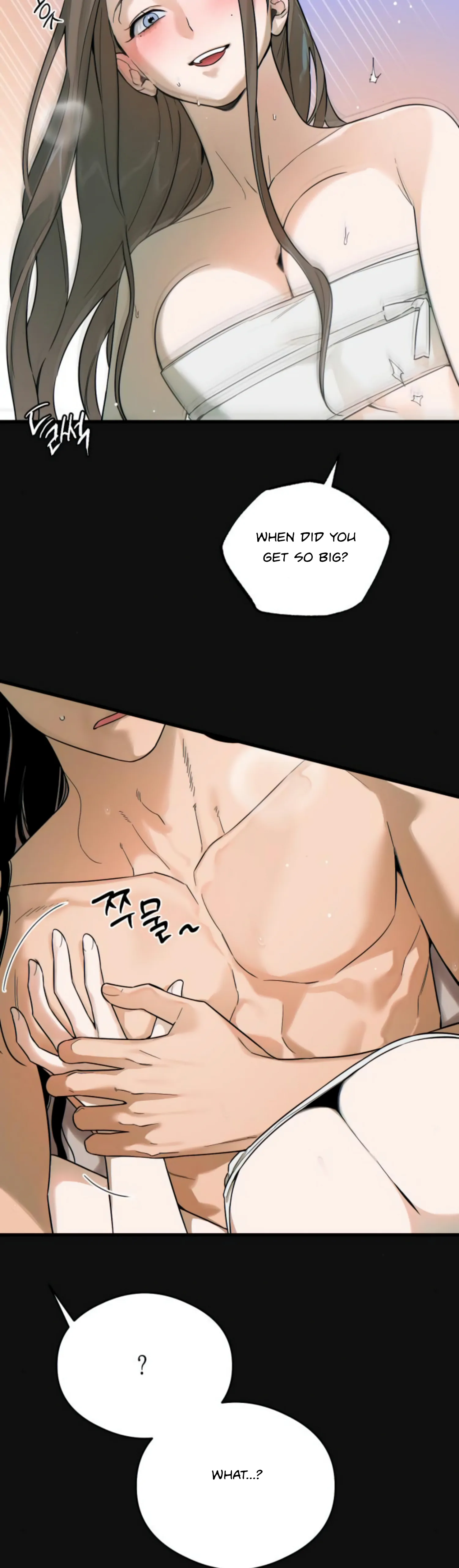 Devil’s Wish 7
