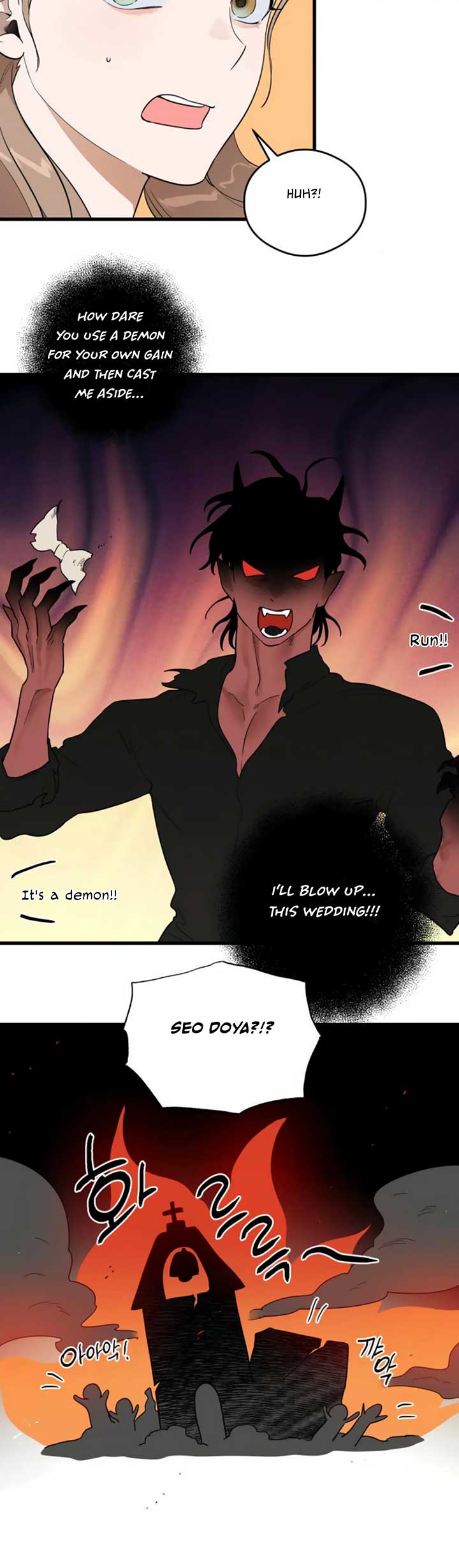 Devil’s Wish 33