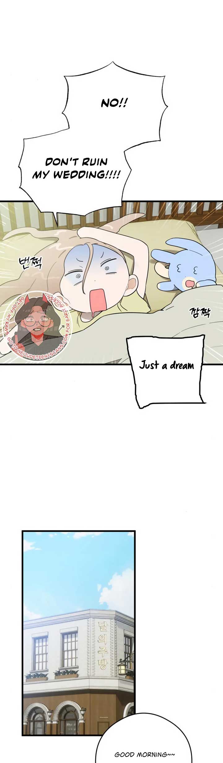 Devil’s Wish 34