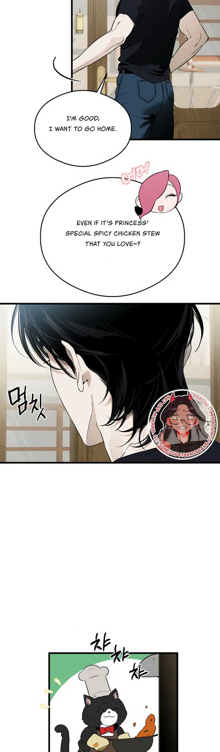 Devil’s Wish 12