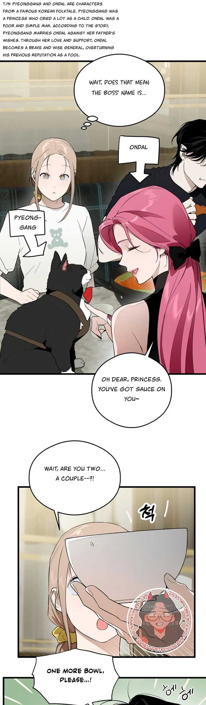 Devil’s Wish 15