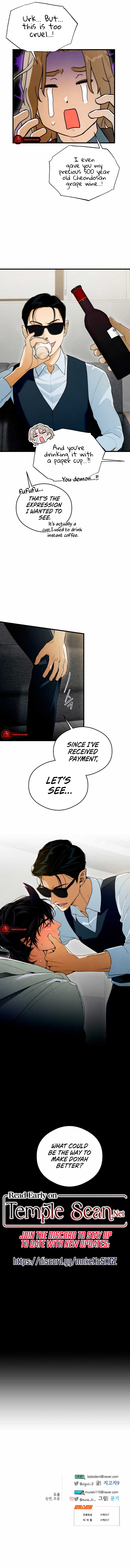 Devil’s Wish 10