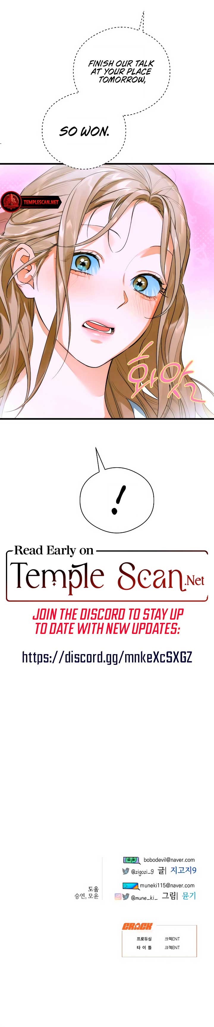 Devil’s Wish 9