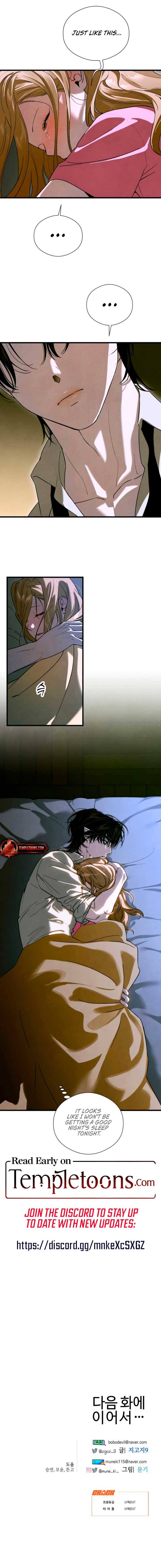 Devil’s Wish 8