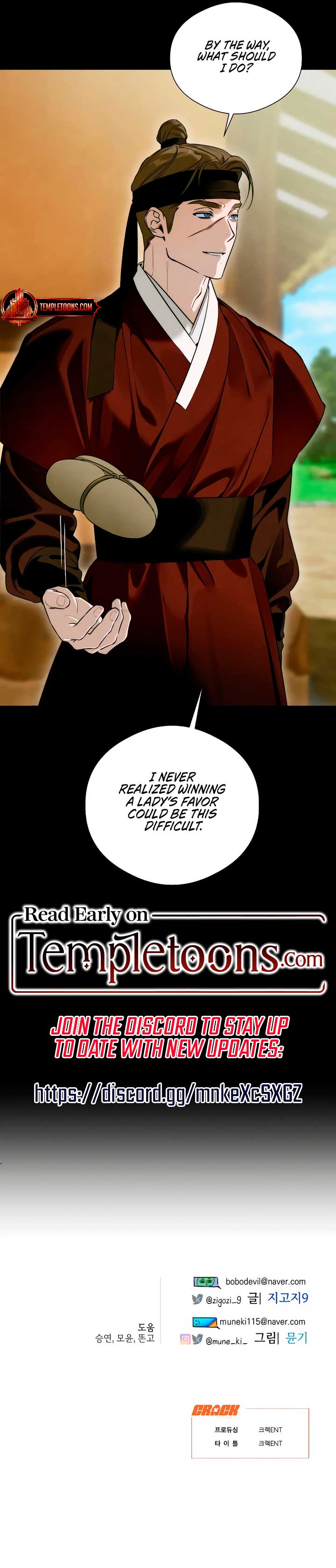 Devil’s Wish 9