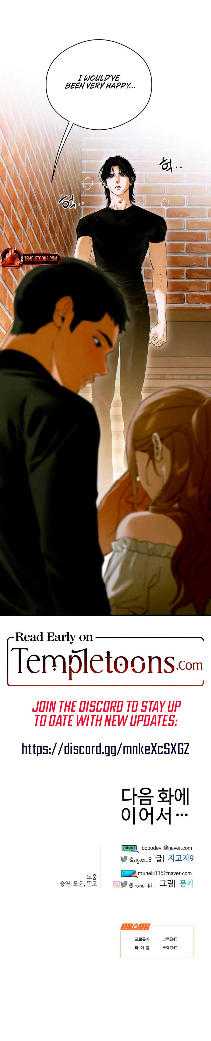 Devil’s Wish 9