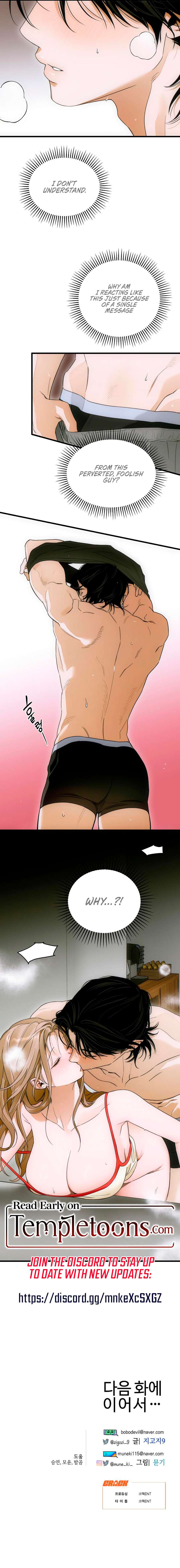Devil’s Wish 8
