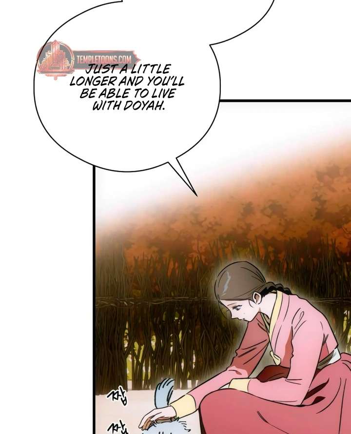 Devil’s Wish 45