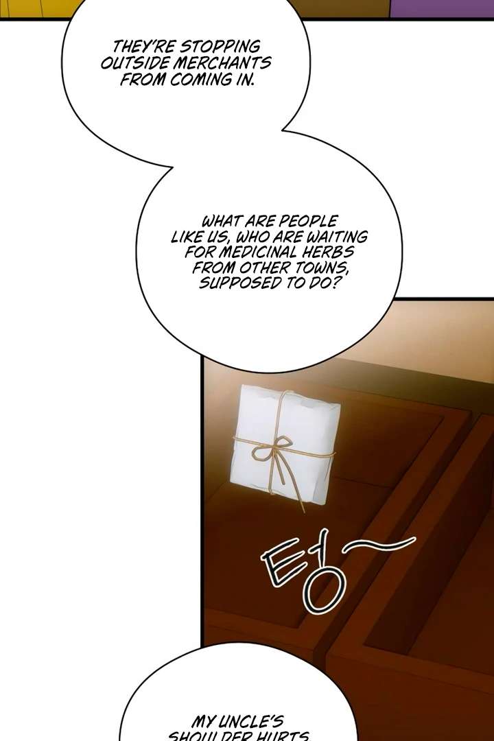 Devil’s Wish 51