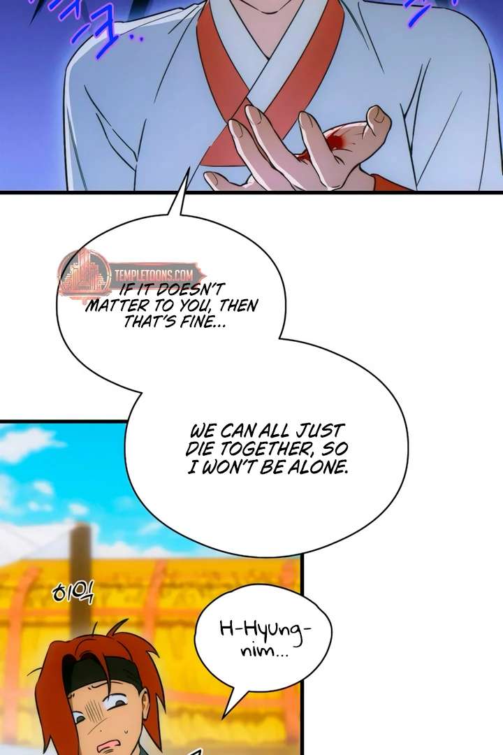 Devil’s Wish 66