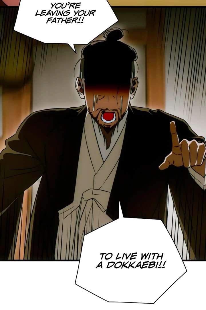 Devil’s Wish 8