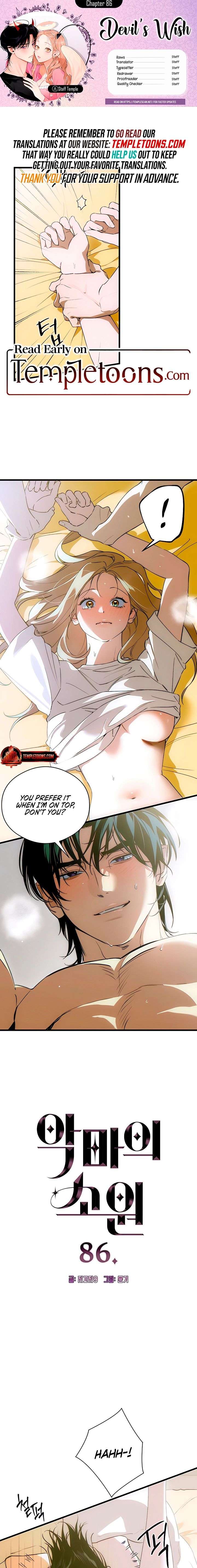 Devil’s Wish 1