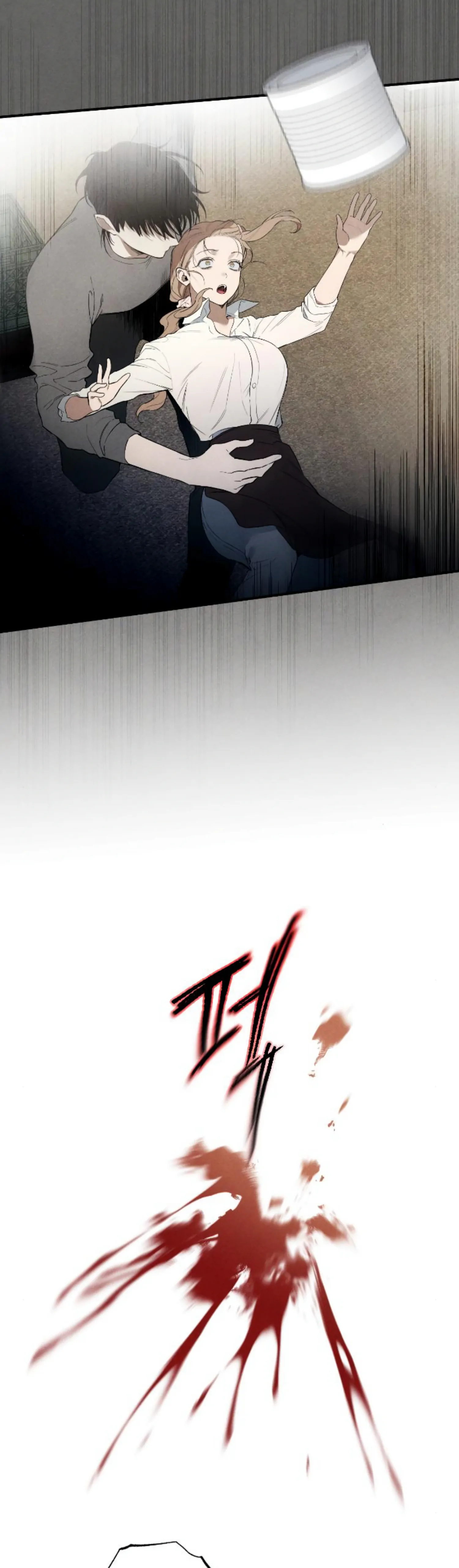 Devil’s Wish 22