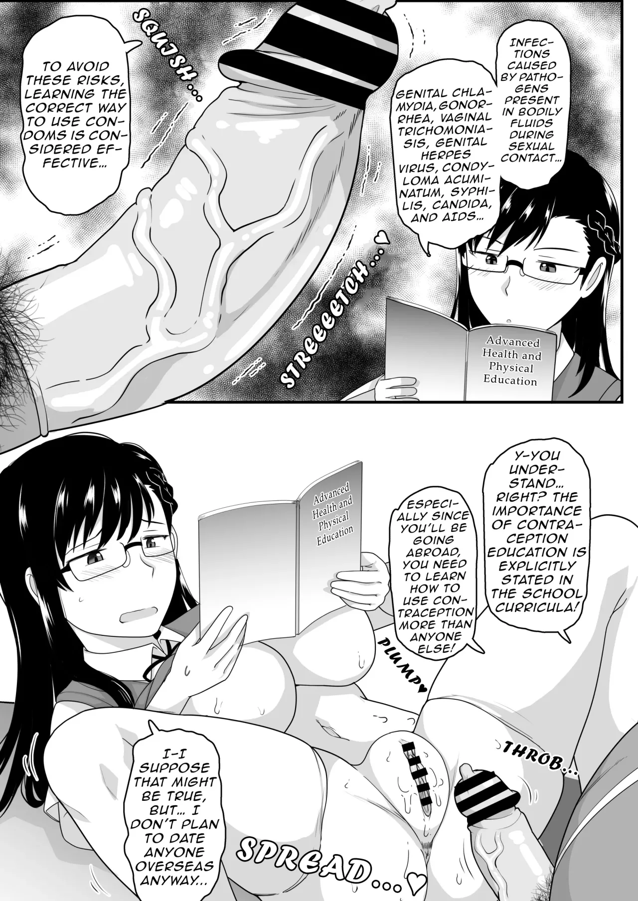 Dick Note: The Hypnotic Sexual Guidance Register - Kashimura Miyuki's Record 20
