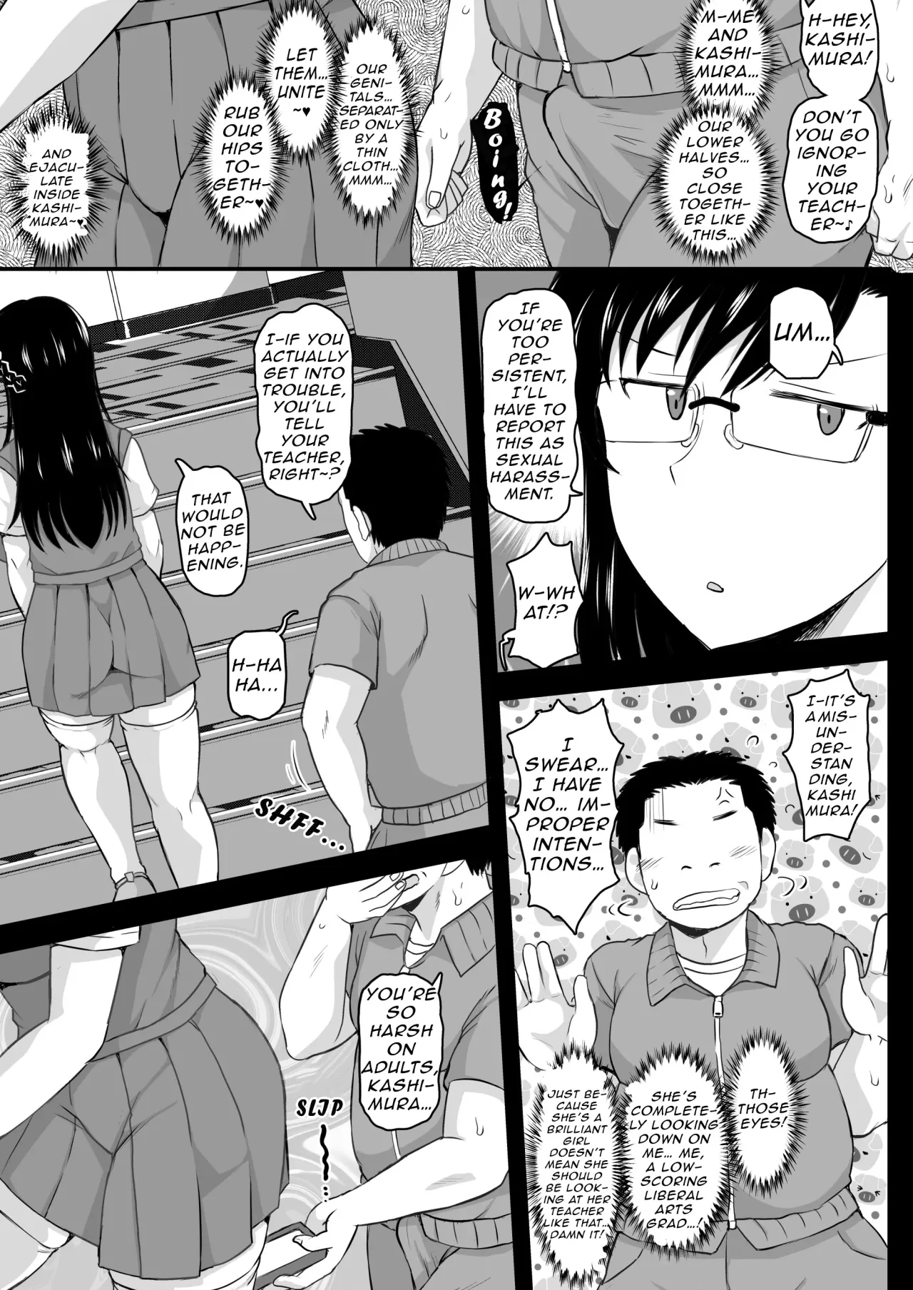 Dick Note: The Hypnotic Sexual Guidance Register - Kashimura Miyuki's Record 25