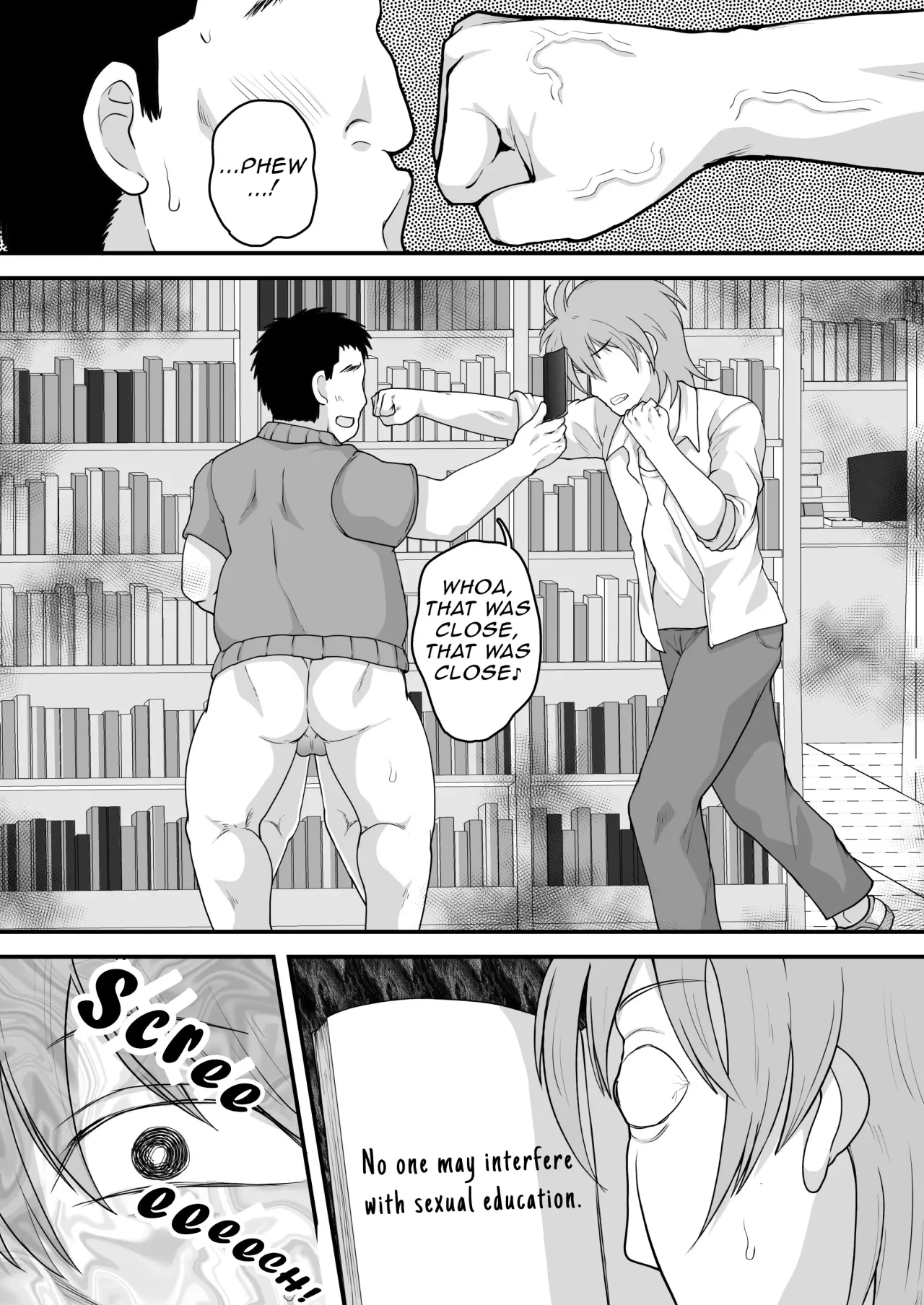 Dick Note: The Hypnotic Sexual Guidance Register - Kashimura Miyuki's Record 37