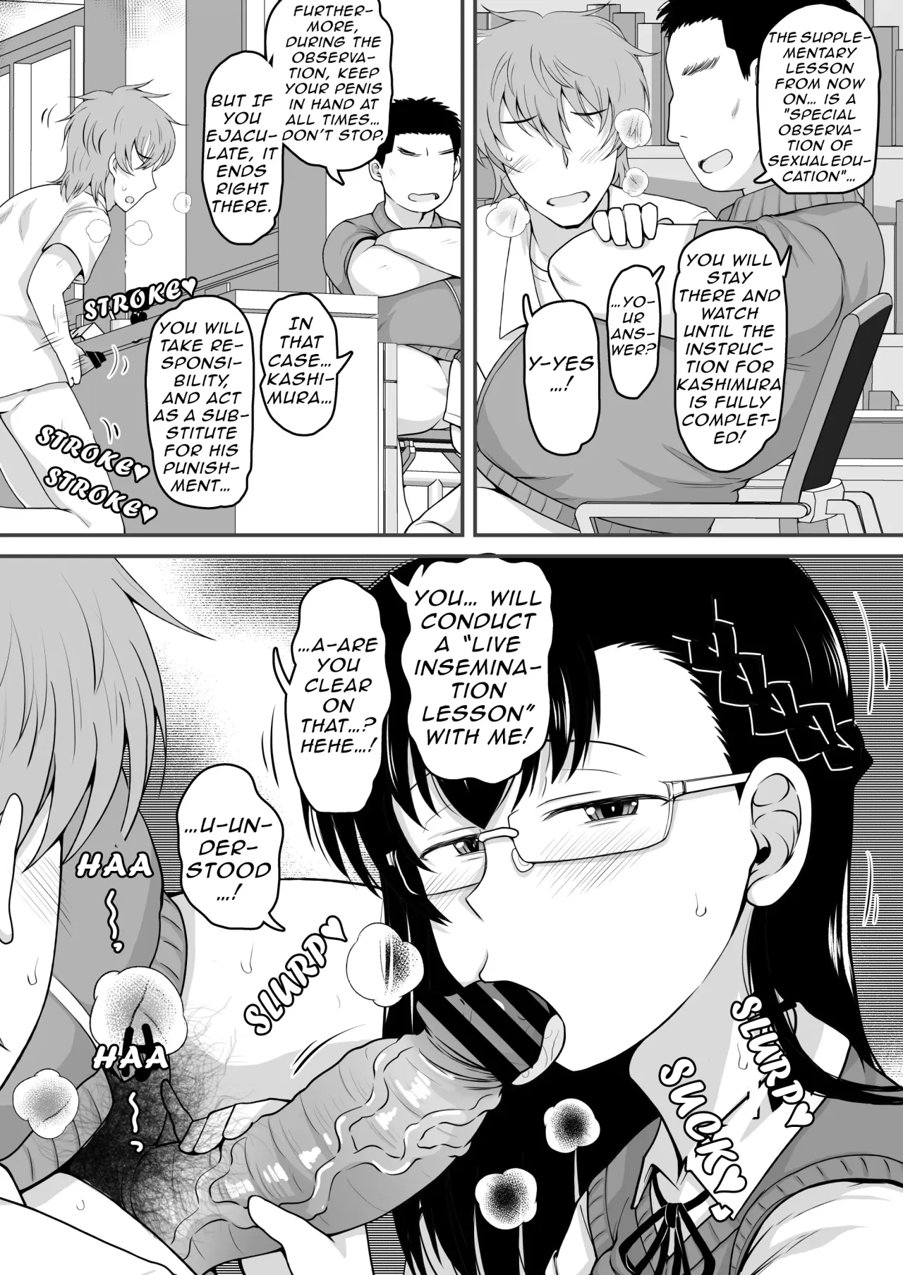 Dick Note: The Hypnotic Sexual Guidance Register - Kashimura Miyuki's Record 39