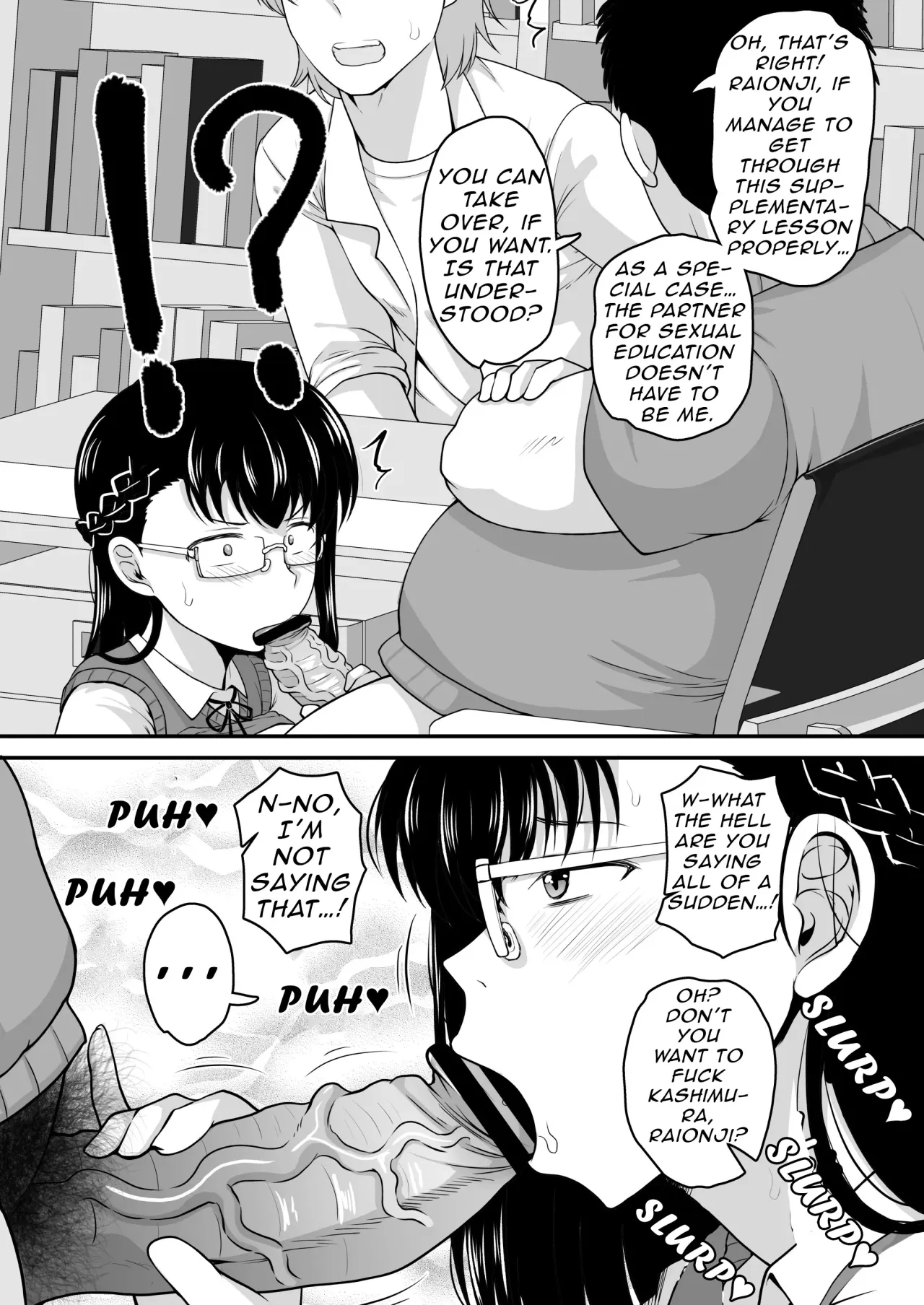 Dick Note: The Hypnotic Sexual Guidance Register - Kashimura Miyuki's Record 41