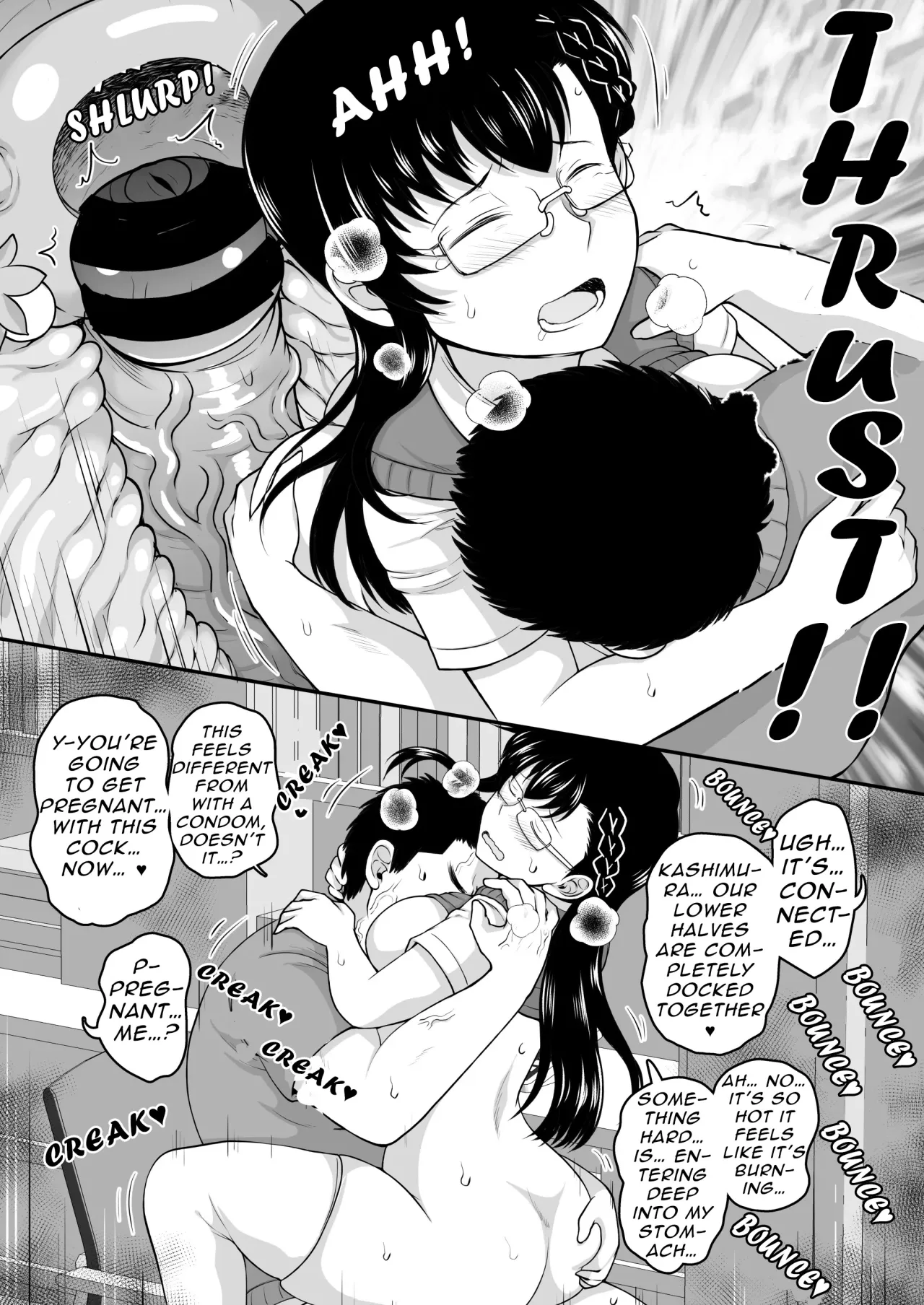 Dick Note: The Hypnotic Sexual Guidance Register - Kashimura Miyuki's Record 48