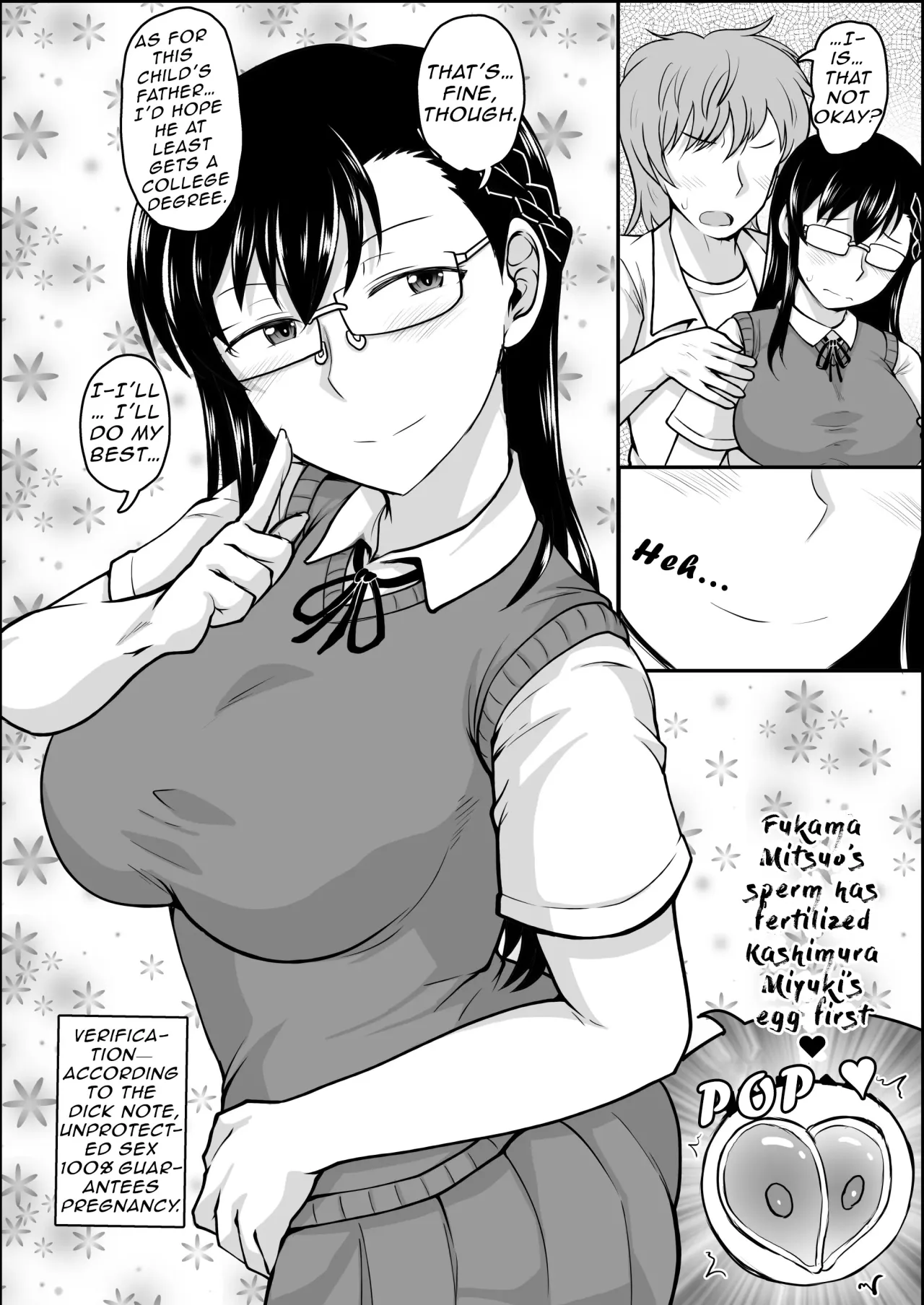 Dick Note: The Hypnotic Sexual Guidance Register - Kashimura Miyuki's Record 69