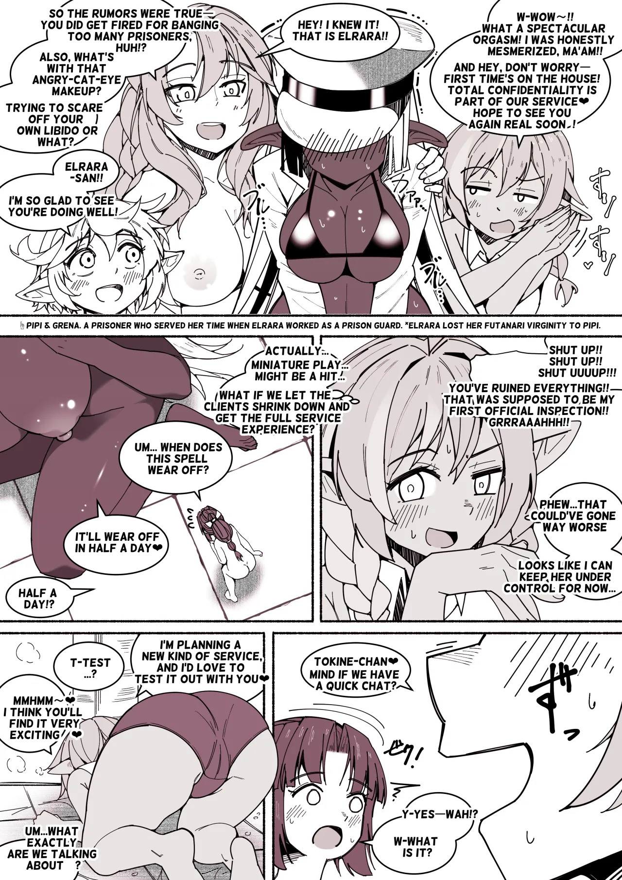 Dickgirl to Futanari Dark Elf to Kobito-ka - Tainai Kaiki. 23