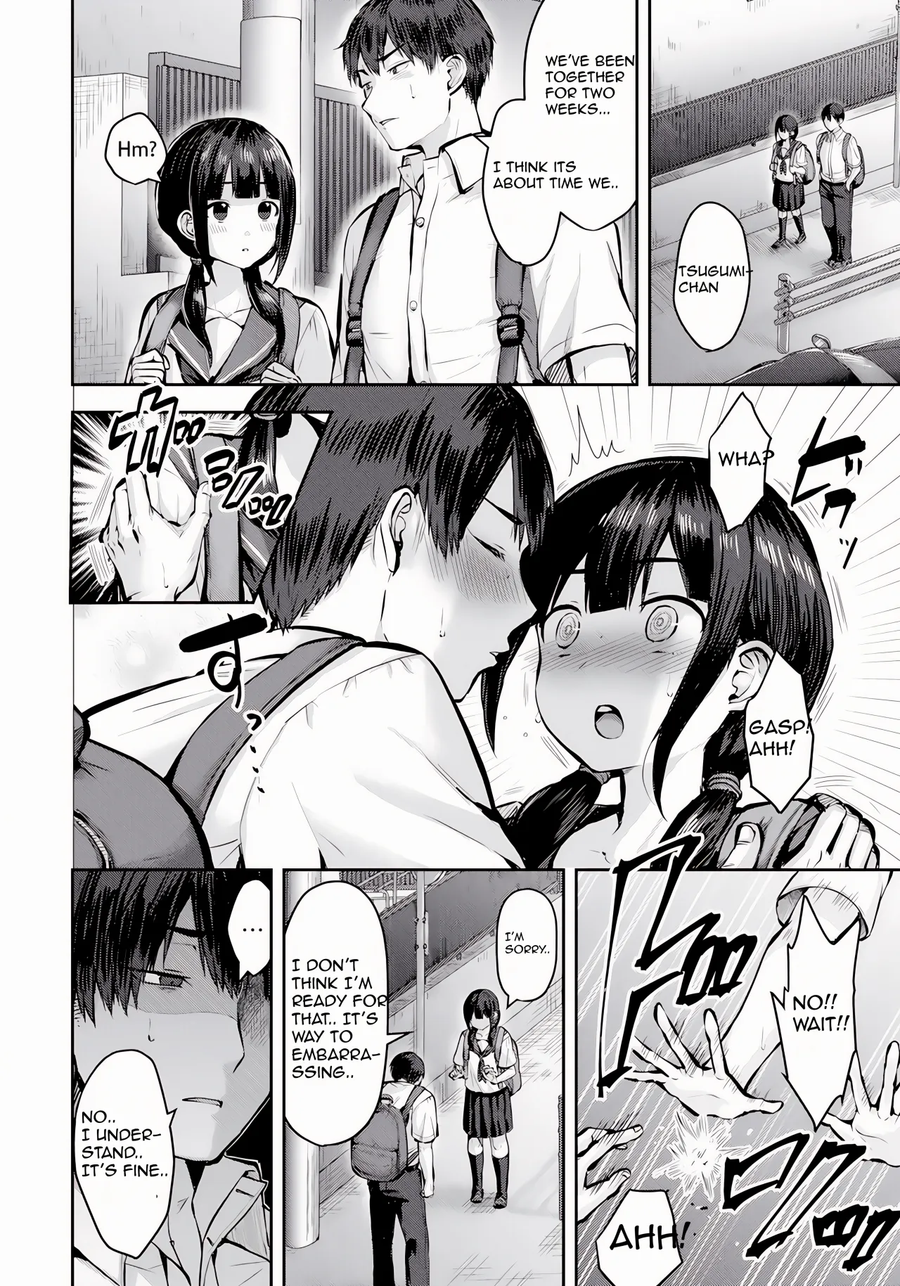Dirty Lessons ~ Improving your manhood with a chubby childhood friend ~ 3