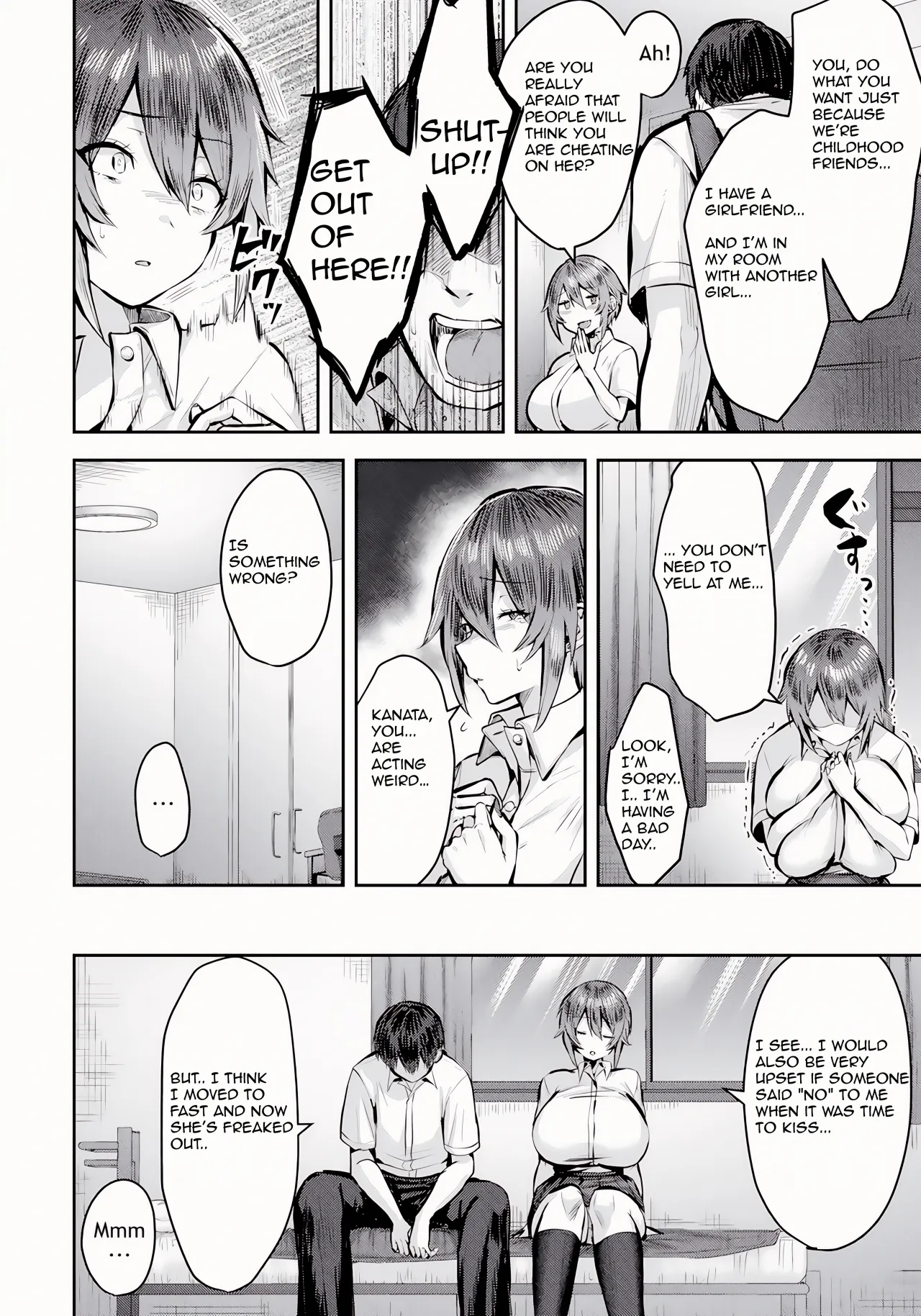 Dirty Lessons ~ Improving your manhood with a chubby childhood friend ~ 5