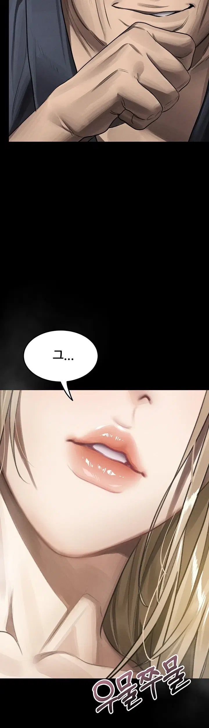 Dirty Talk Raw 60