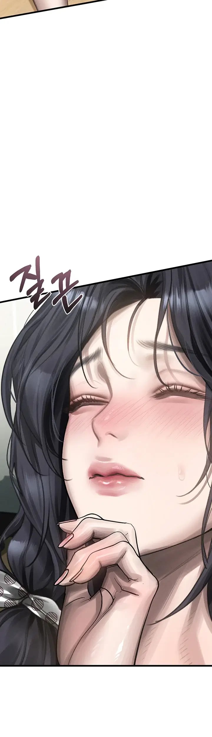 Dirty Talk Raw Chapter 76 - Page 16