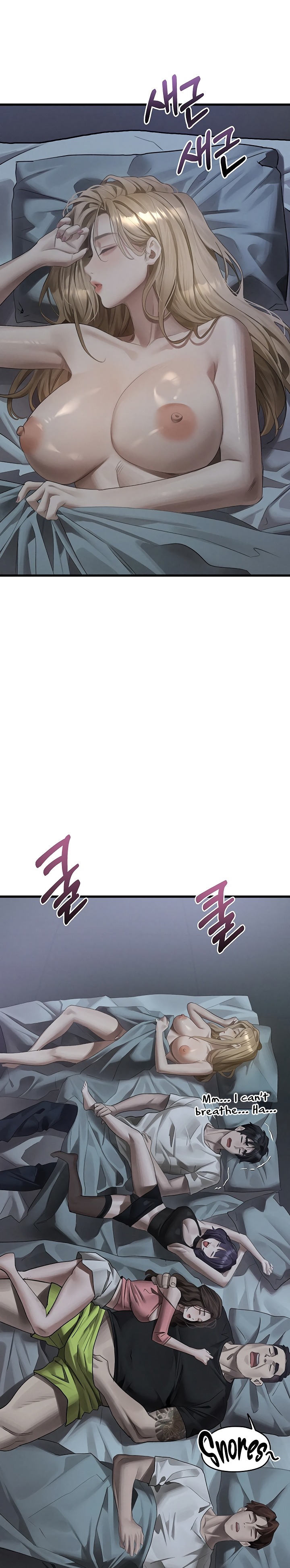 Dirty Talk 11