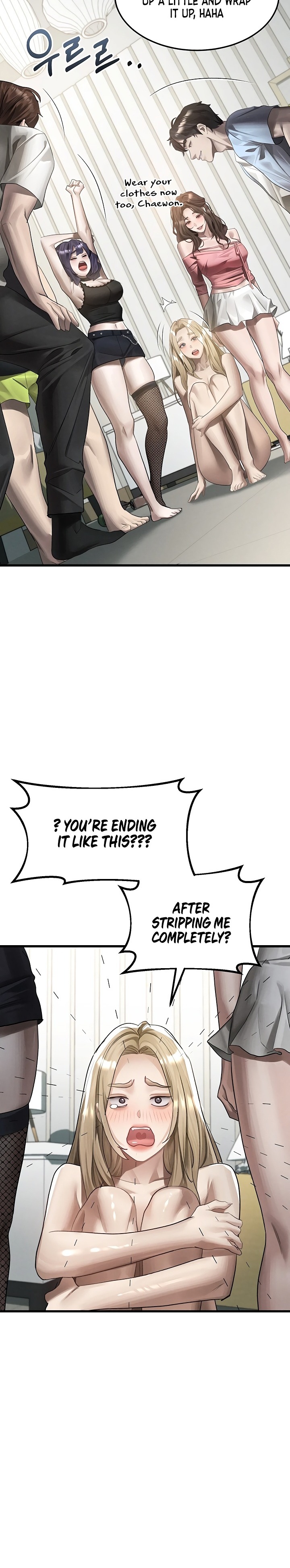 Dirty Talk 9