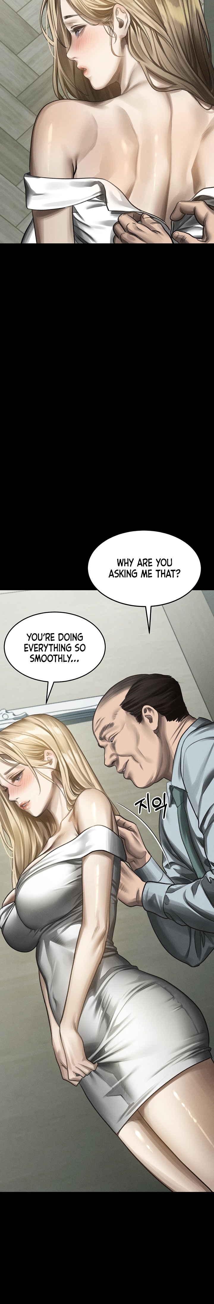 Dirty Talk 44