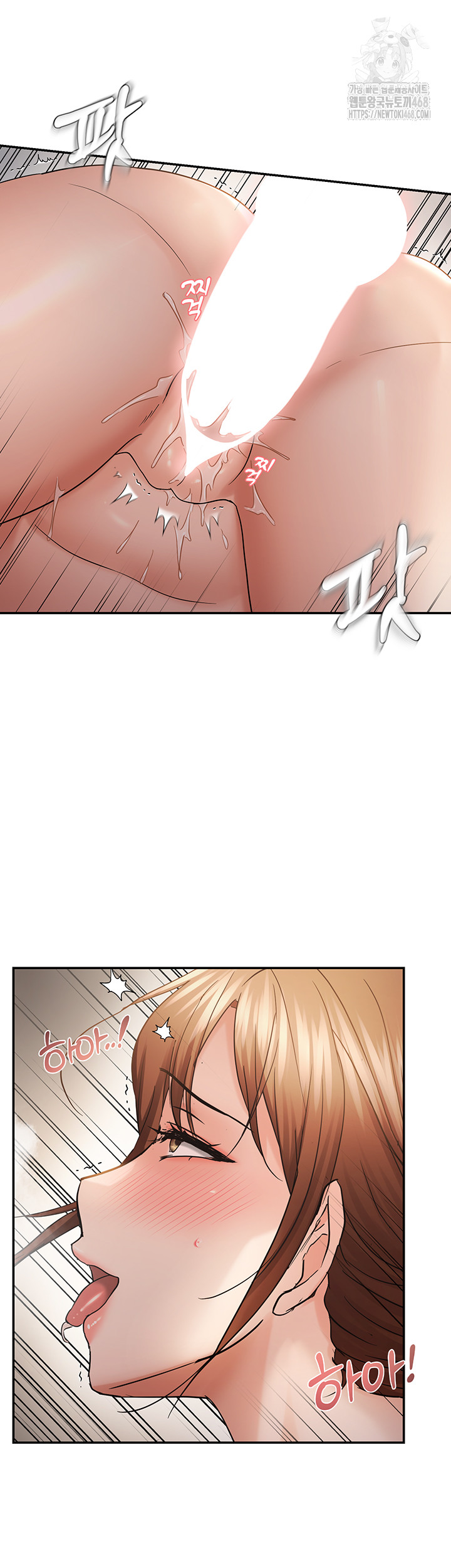 Disciplining the Top Delinquent Bitch Through a Random Chatting App Raw 30
