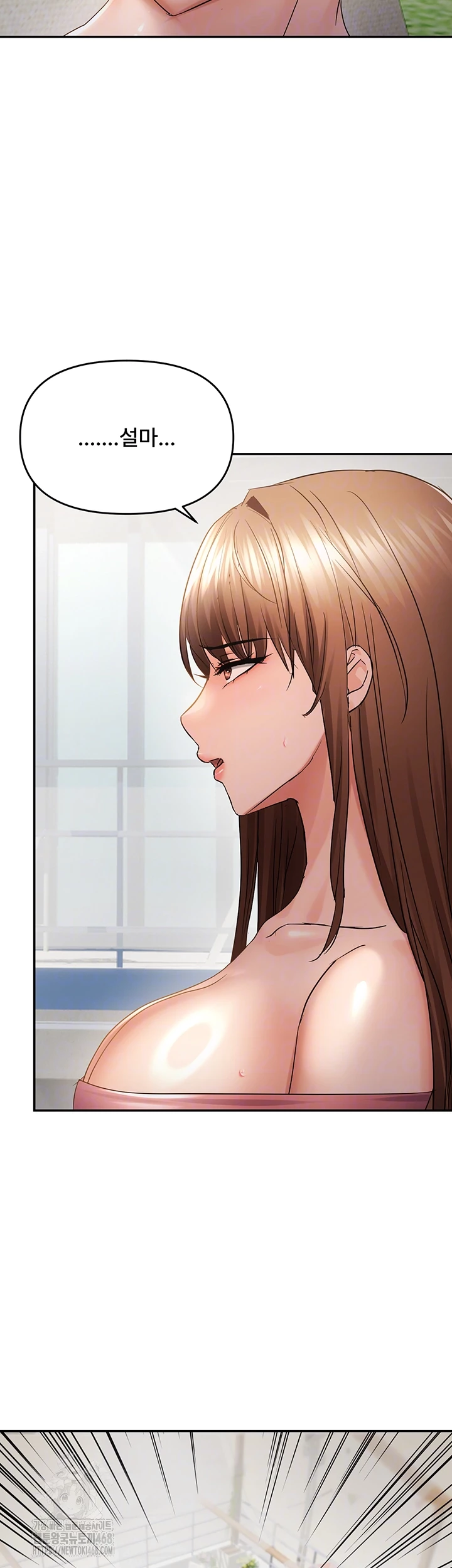 Disciplining the Top Delinquent Bitch Through a Random Chatting App Raw 8
